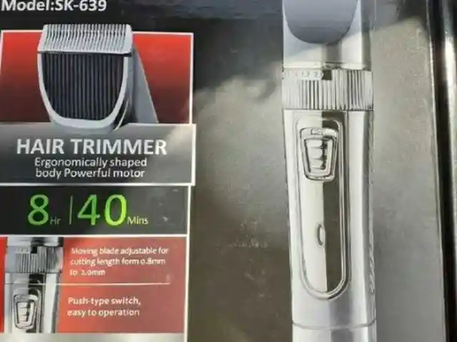 Триммер Surker, Душанбе