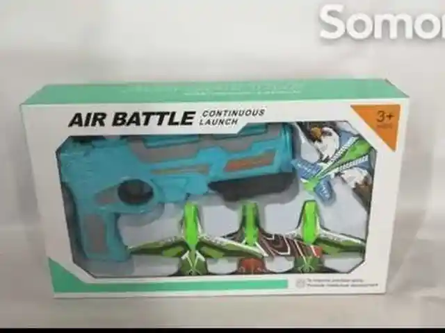 Пистолет катапульта с летающими самолетами Air Battle, Душанбе