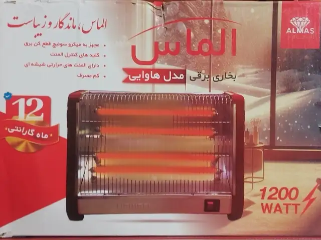Обогреватель Alamas-1200w, Душанбе