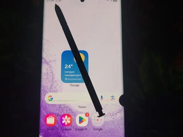 Samsung galaxy s22 ultra 5G, Ёвон