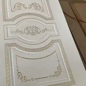 Дверь, Душанбе