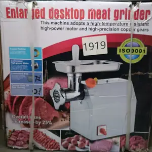 Мясорубка 22 р, Душанбе