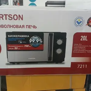 Микроволновая печь, Душанбе