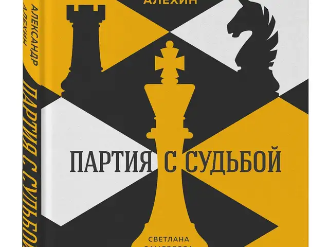 Книга Александр Алехин партия с судьбой, Душанбе