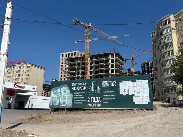 1-комн. квартира, 6 этаж, 59 м², 18 мкр, Худжанд