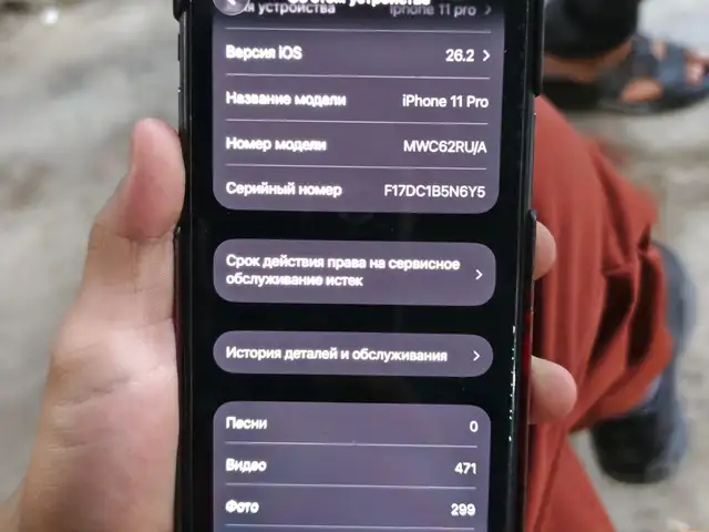 Apple iPhone 11 Pro, 64 gb, Midnight Green, Душанбе