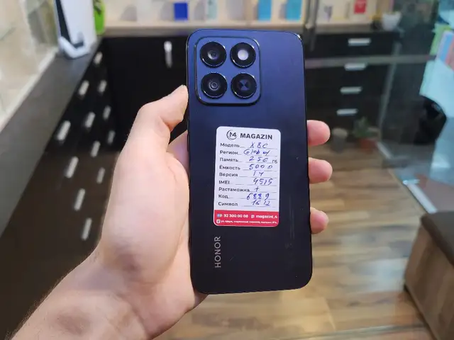 Honor X8c, Хуҷанд