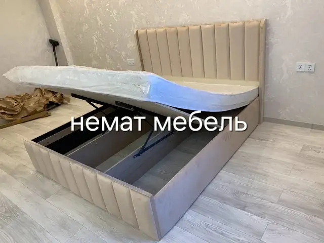 Двуспальная кровать, Душанбе