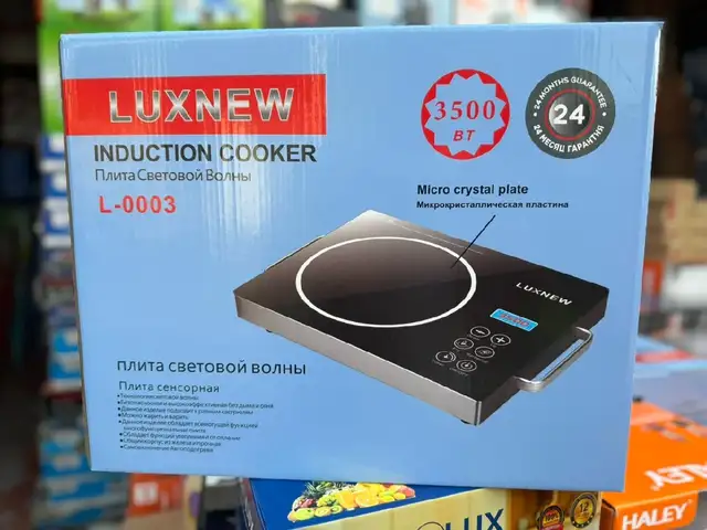 Плита сенсор L-0003, Бобоҷон Ғафуров