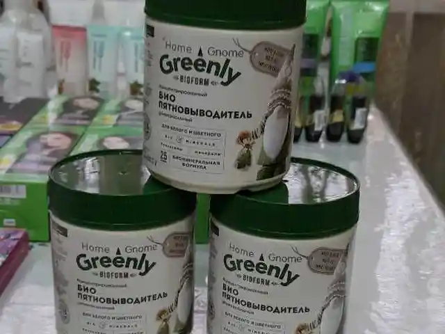 Био пятновыводитель Greenly, Хуҷанд