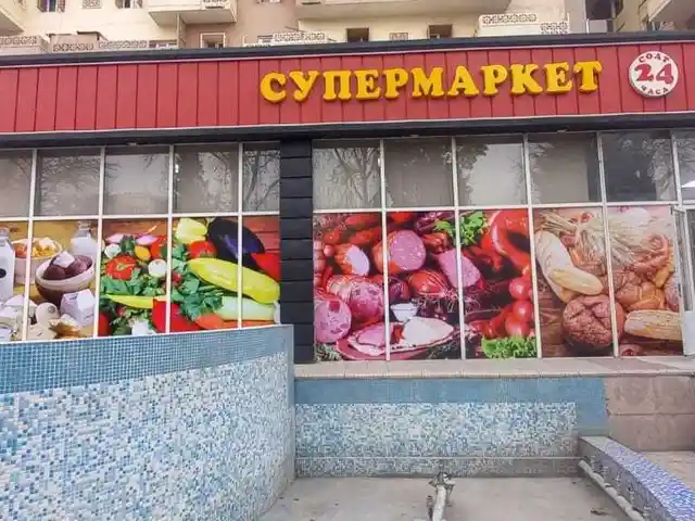 Рекламные наклейки на стекло на заказ, Душанбе