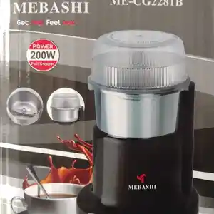 Кофемолка ME CG2281B, Душанбе