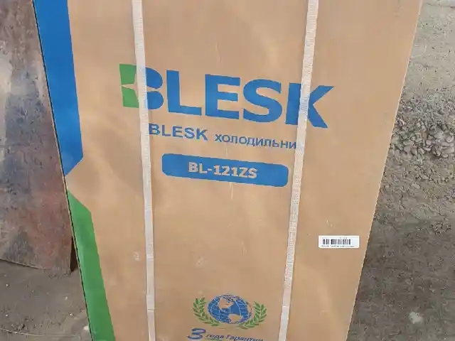Холодильник Blesk, Худжанд