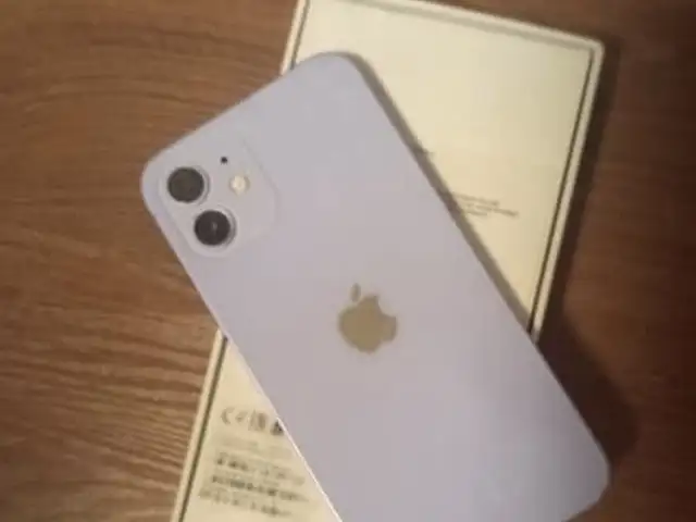 Apple iPhone 11 Pro, 128 gb, Gold, Душанбе