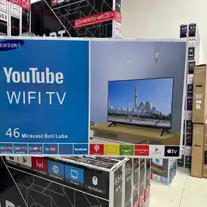 Телевизор, Душанбе