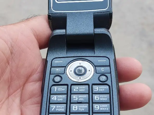 Sony Ericsson Z710i, Бохтар (Курғон-Теппа)