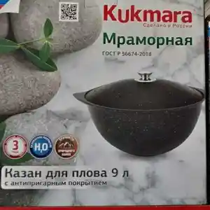 Казан Kukmara Gost-56674, Душанбе