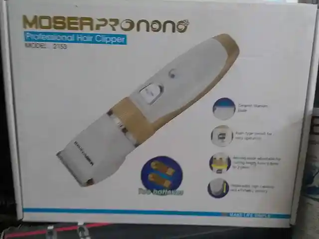 Триммер, Душанбе