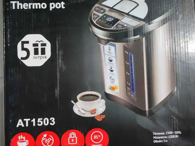 Термопот Aote 1503, Душанбе