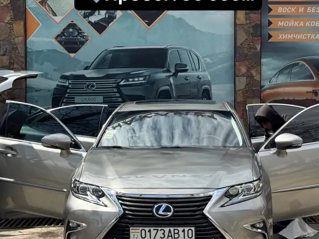 Lexus ES series