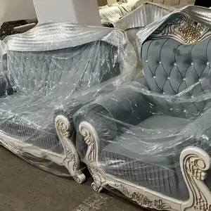 Диван кресло, Душанбе