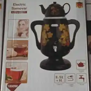 Самовар, Душанбе