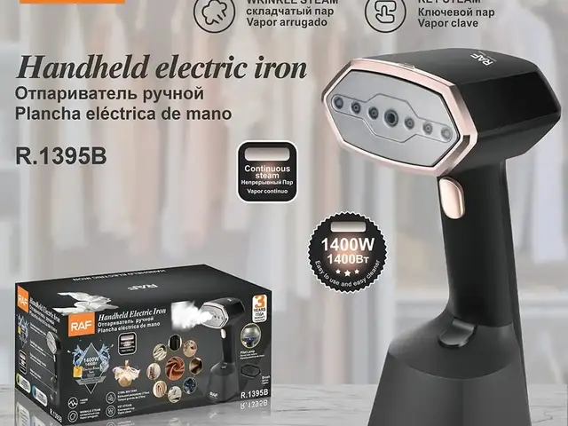 Отпариватель ручной, Душанбе
