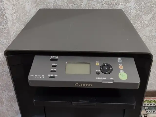 Принтер Fax canon 4450, Худжанд