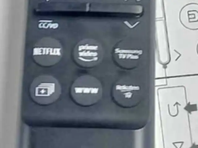 Пульт Samsung, Душанбе
