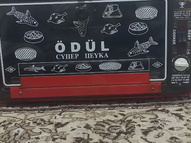 Духовка Odul, Душанбе