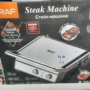 Тостер, Душанбе