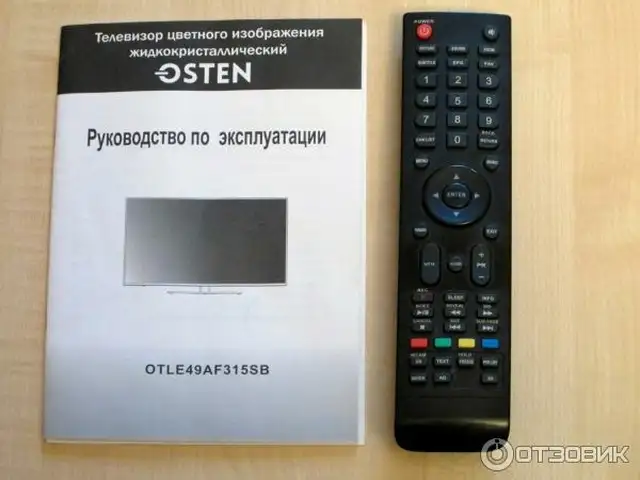 Пульт от ТВ Osten, Душанбе