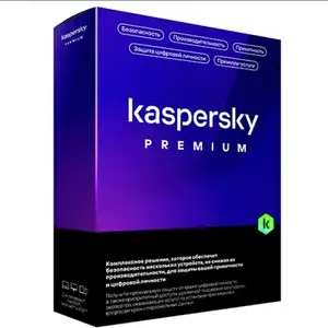 Программа Kaspersky Premium Суперантивирус 2024, Хуҷанд