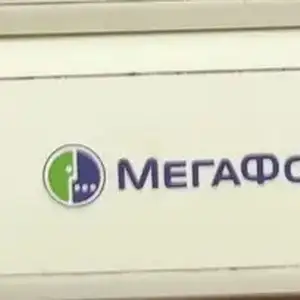 3G модем барои БАЗА РЕСИВЕР, Душанбе