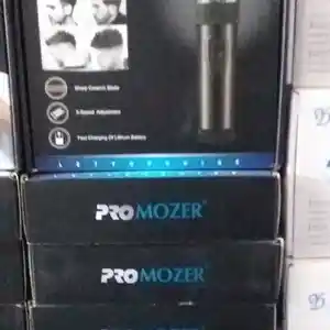Триммер Pro mozer, Душанбе