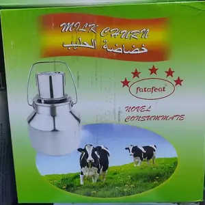 Дугкашак 20л, Душанбе