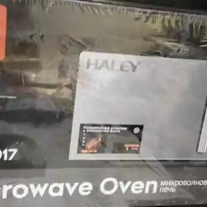 Микроволновая печь Haley, Душанбе