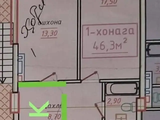 2-комн. квартира, 8 этаж, 46 м², Шабчароғ, Бохтар (Курган-Тюбе)