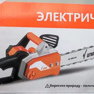 Электропила, Душанбе