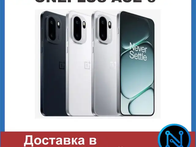 OnePlus Ace 6, Душанбе