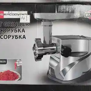 Мясорубка Max-929, Душанбе