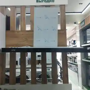 Вытяжка 1190 Inox, Хуҷанд