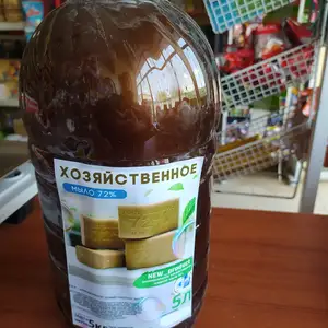 Жидкое мыло, Душанбе