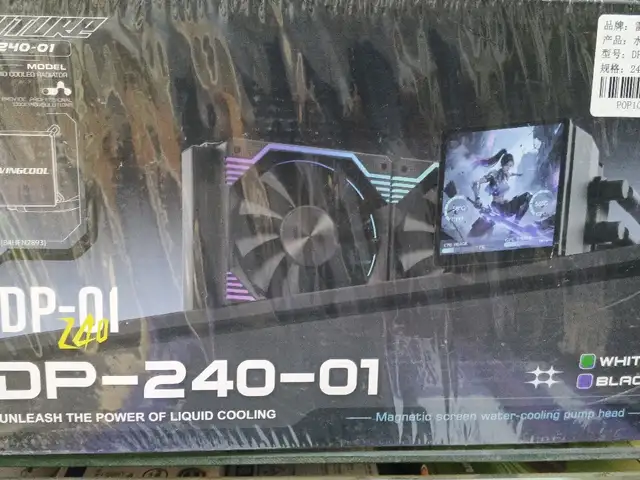 Водяное охлаждение для пк LOVINGCOOL, Душанбе