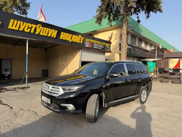 Toyota Highlander