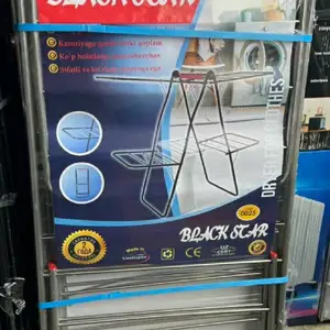 Сушилка для белья, Душанбе