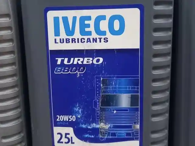 Масло Iveco 20W50 25L, Душанбе