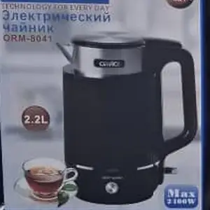 Электрочайник, Душанбе