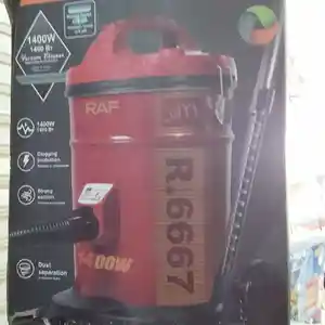 Пылесос Raf, Душанбе