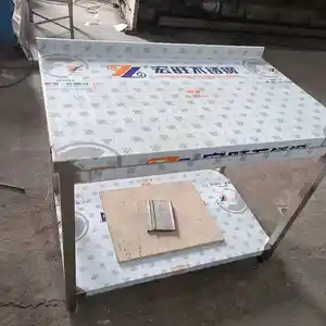 Стол из нержавеющей стали 1100/700, Душанбе